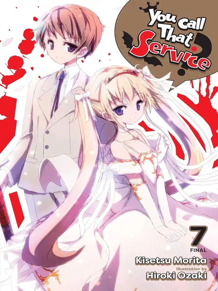 9781975325107 You Call That Service? (Light Novel) Volume 07