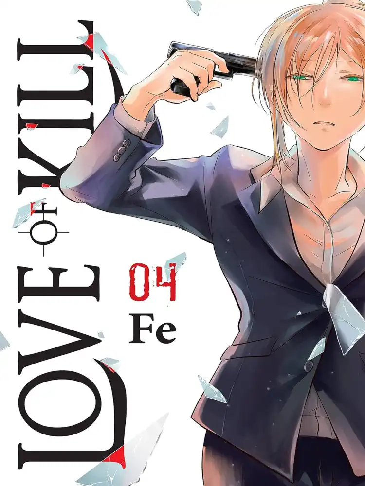 Love of Kill Volume 04
