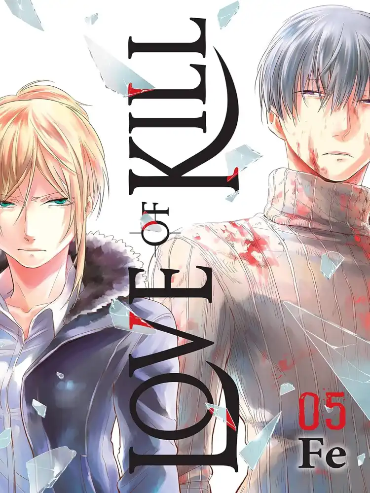 Love of Kill Volume 05