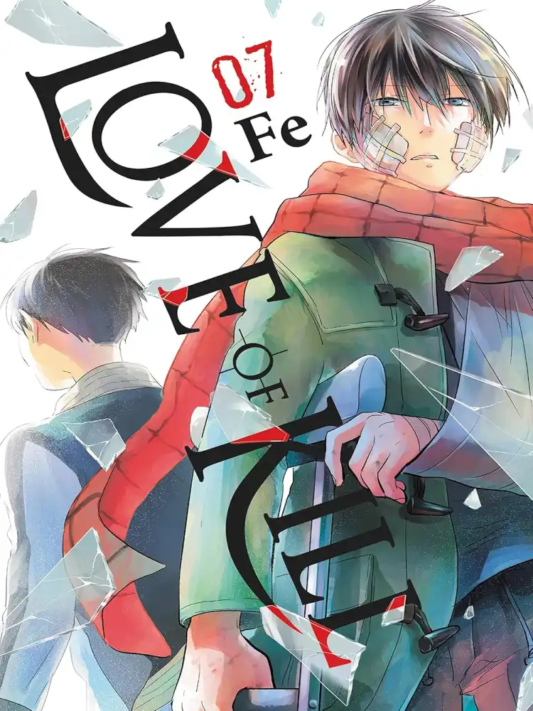 Love of Kill Volume 07