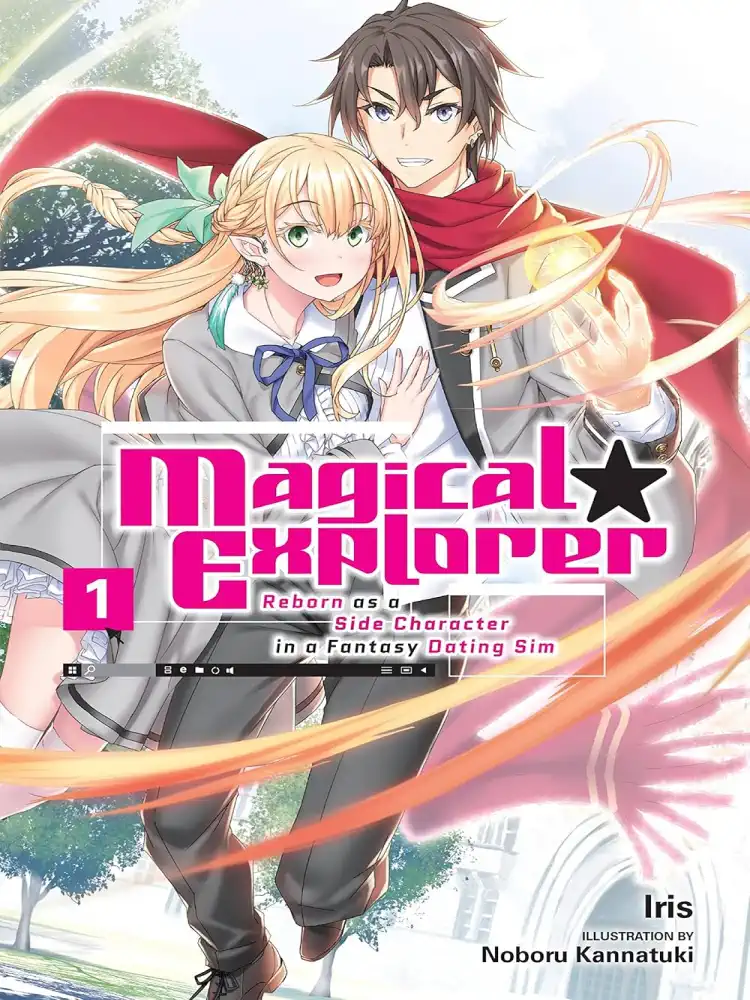 [Oshi No Ko] Spica of the First Star (Light Novel) Volume 01