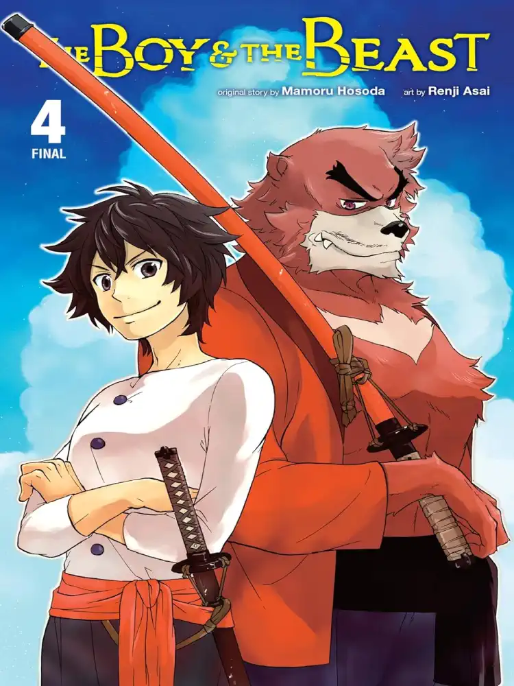 9781975326210 The Boy and the Beast Volume 04