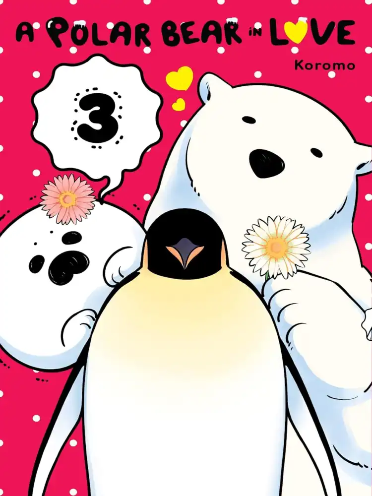9781975326227 A Polar Bear in Love Volume 03