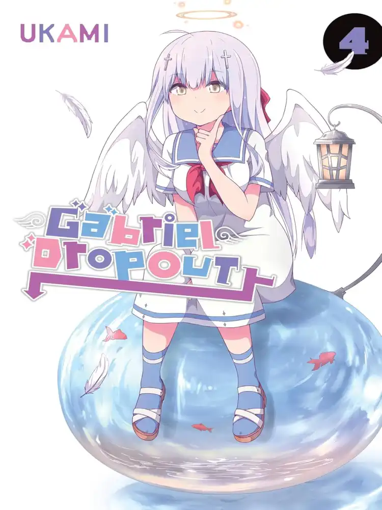 9781975326562 Gabriel Dropout Volume 04
