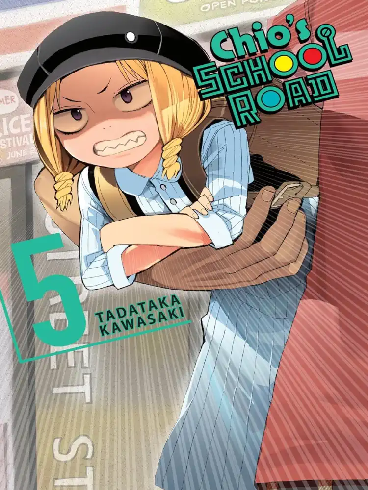 9781975327705 Chio's School Road Volume 05