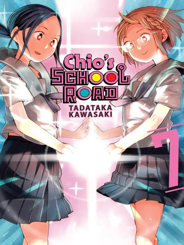 9781975327767 Chio's School Road Volume 07