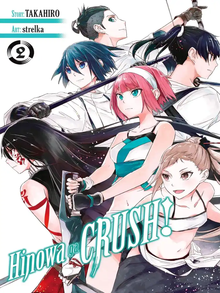 9781975330415 Hinowa Ga Crush! Volume 02