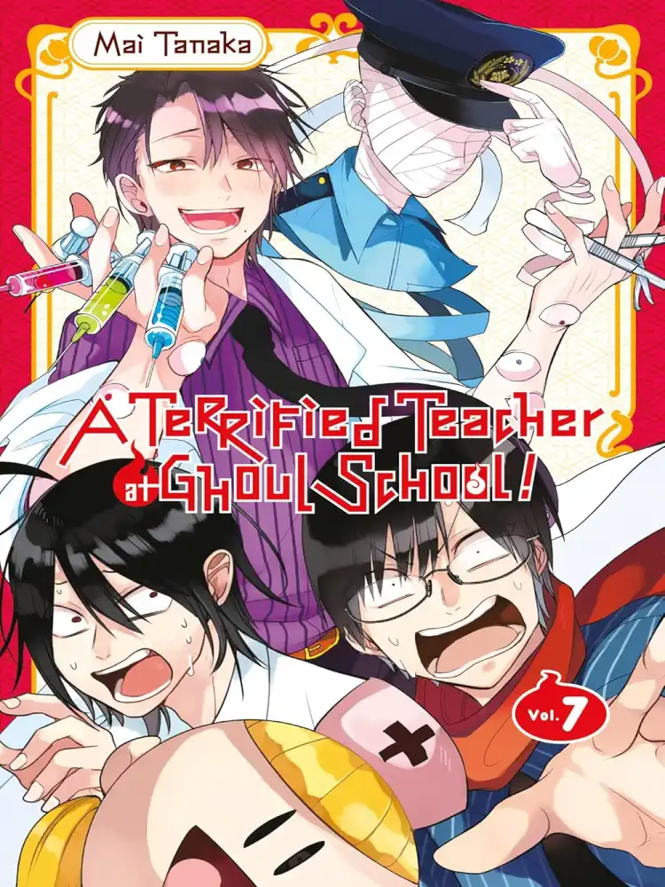 A Terrified Teacher at Ghoul School! Volume 07