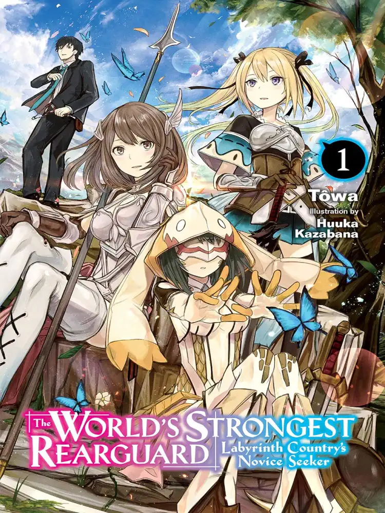 [Oshi No Ko] Spica of the First Star (Light Novel) Volume 01