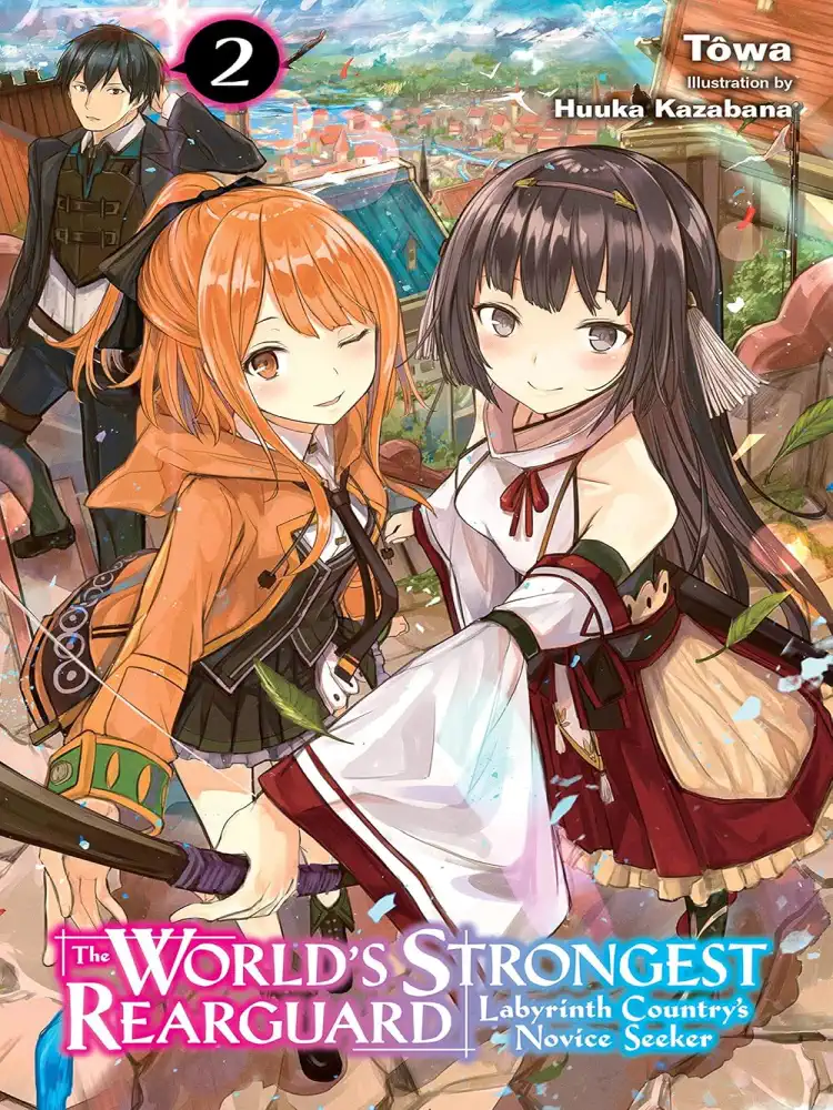 9781975331566 The World's Strongest Rearguard: Labyrinth Country's Novice Seeker (Light Novel) Volume 02