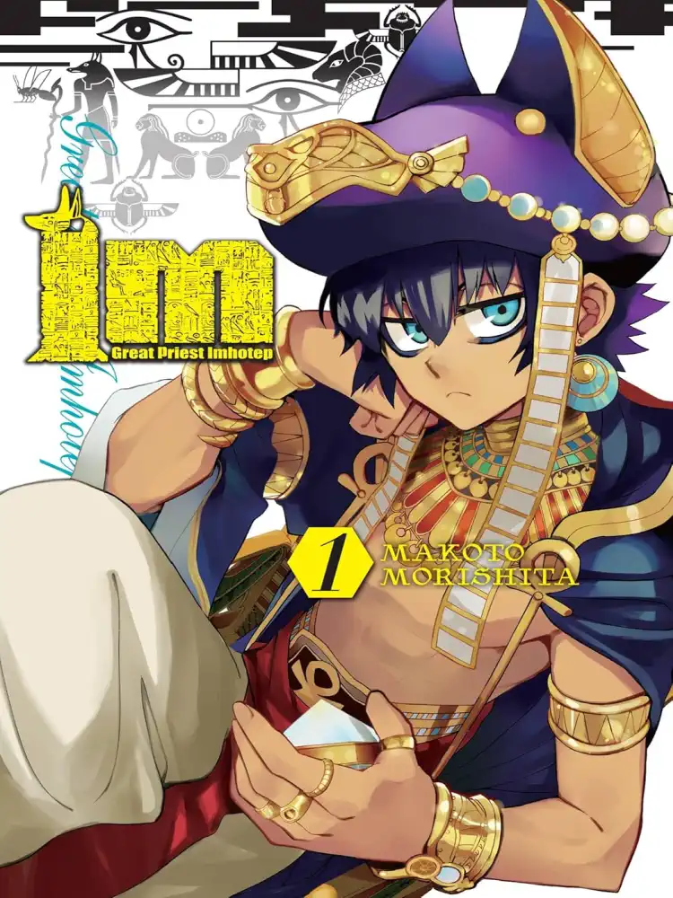 Im Great Priest Imhotep Volume 01