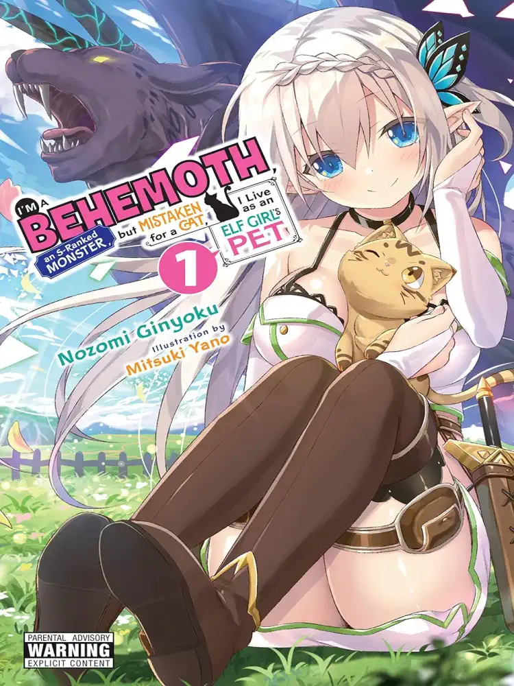 [Oshi No Ko] Spica of the First Star (Light Novel) Volume 01