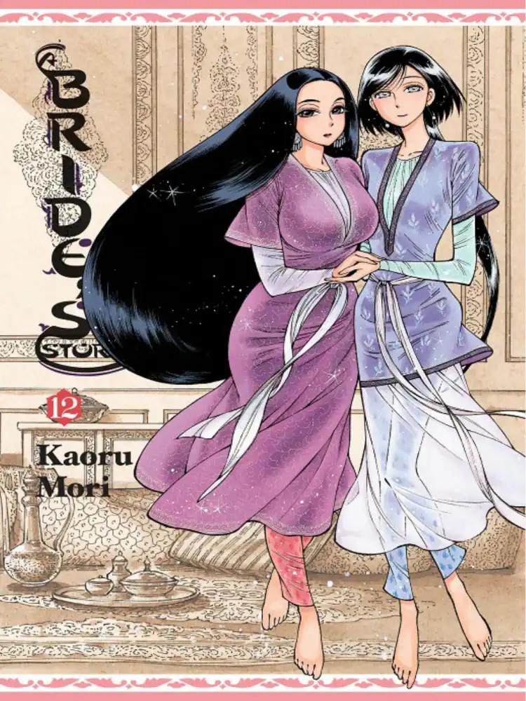 9781975333195 A Bride's Story Volume 12