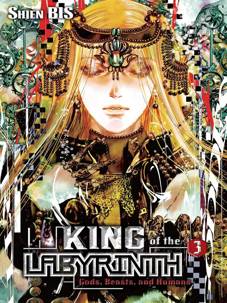 King of the Labyrinth (Light Novel) Volume 03