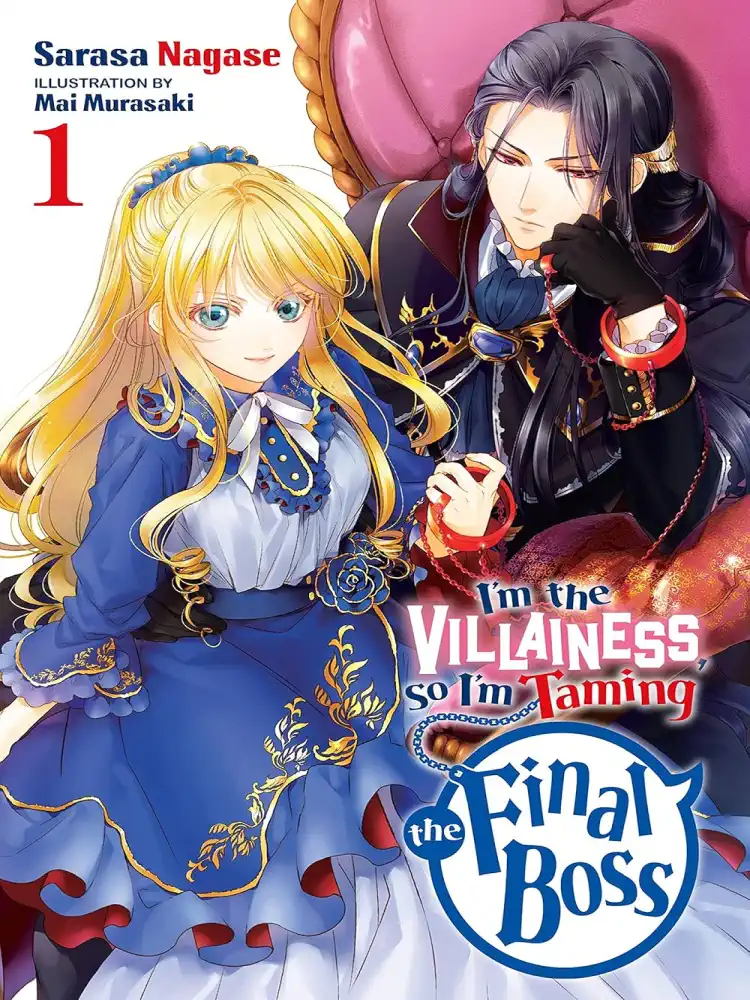 [Oshi No Ko] Spica of the First Star (Light Novel) Volume 01