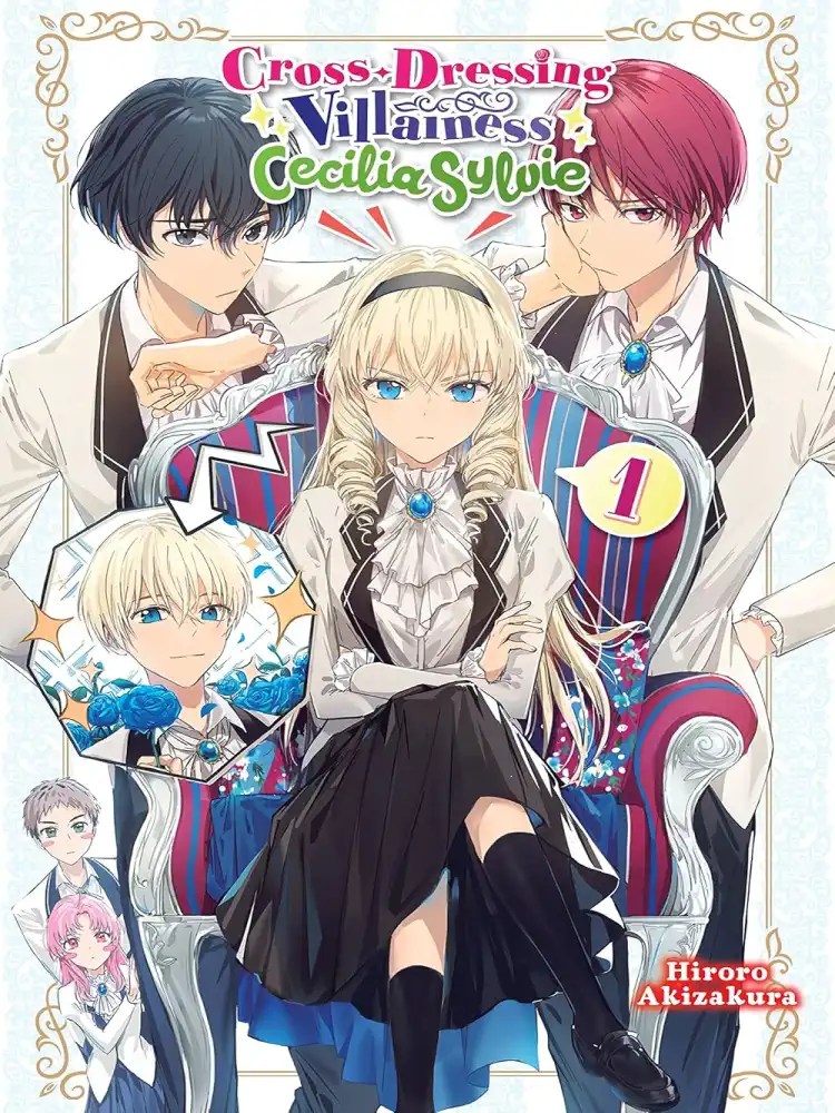 [Oshi No Ko] Spica of the First Star (Light Novel) Volume 01