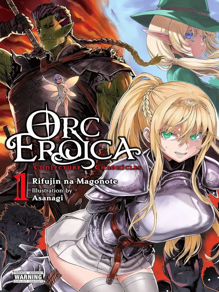 [Oshi No Ko] Spica of the First Star (Light Novel) Volume 01