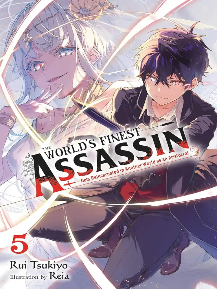 9781975334659 The World's Finest Assassin Gets Reincarnated in Another World as an Aristocrat (Light Novel) Volume 05