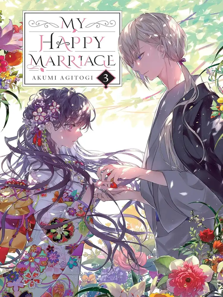 9781975335045 My Happy Marriage (Light Novel) Volume 03