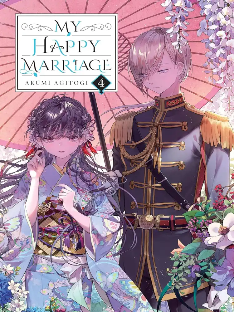 9781975335069 My Happy Marriage (Light Novel) Volume 04
