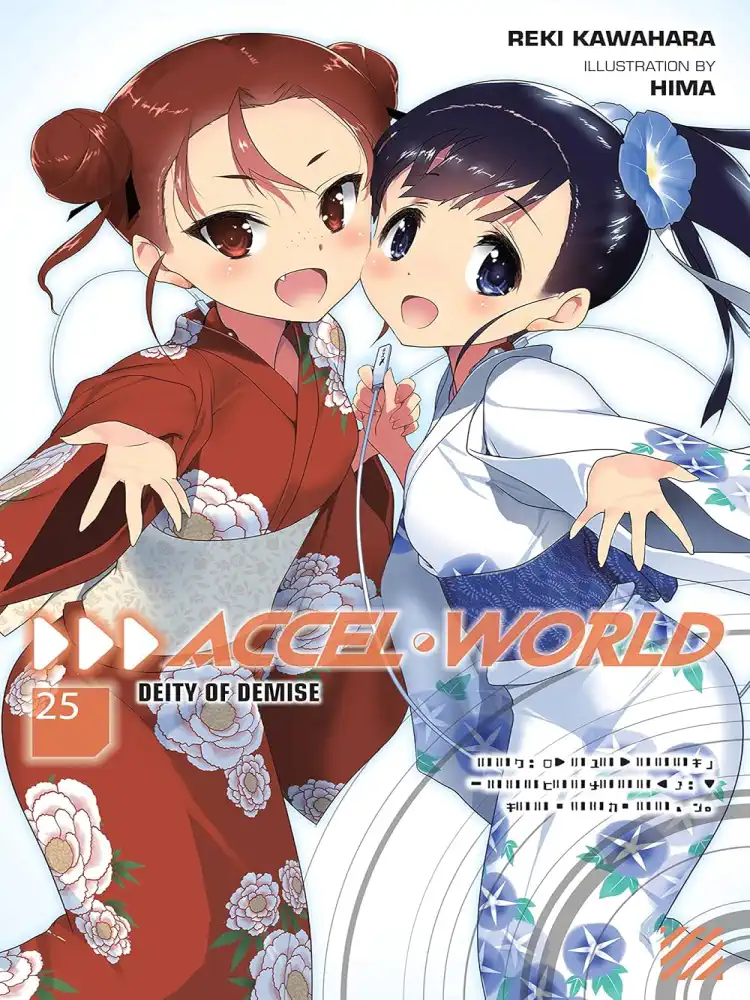 9781975335083 Accel World (Light Novel) Volume 25