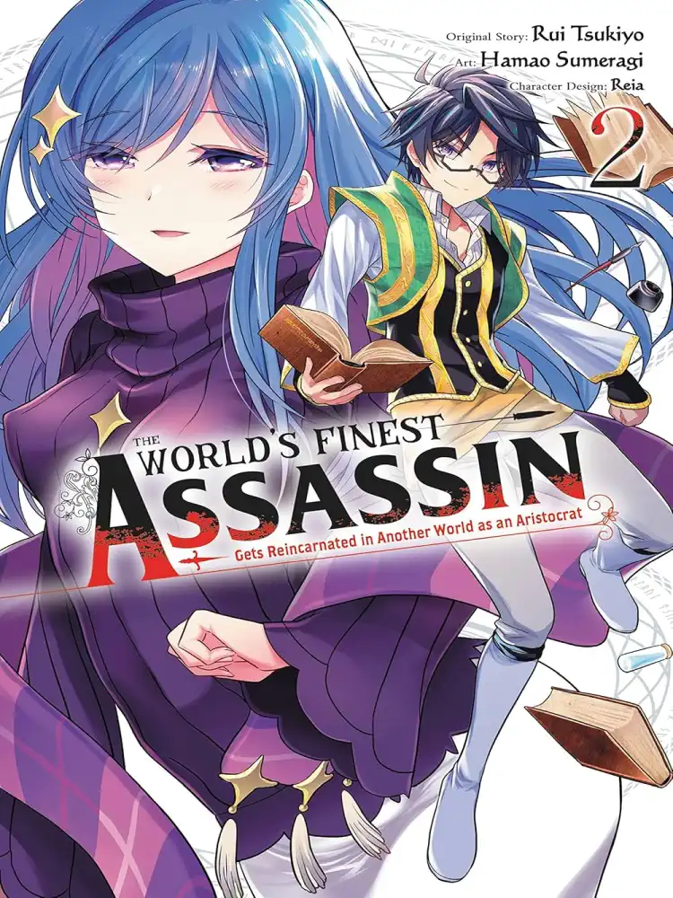 The World's Finest Assassin Gets Reincarnated in Another World as an Aristocrat Volume 02