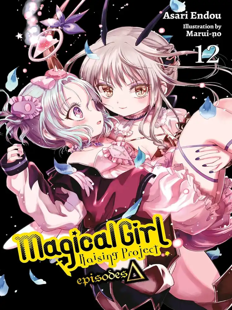 9781975335441 Magical Girl Raising Project (Light Novel) Volume 12