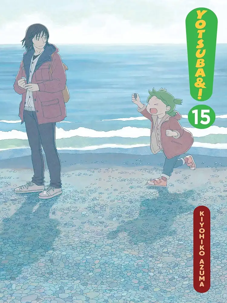 9781975336097 Yotsuba&! Volume 15