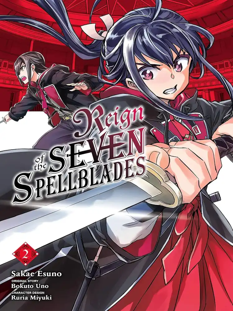 9781975336653 Reign of the Seven Spellblades Volume 02