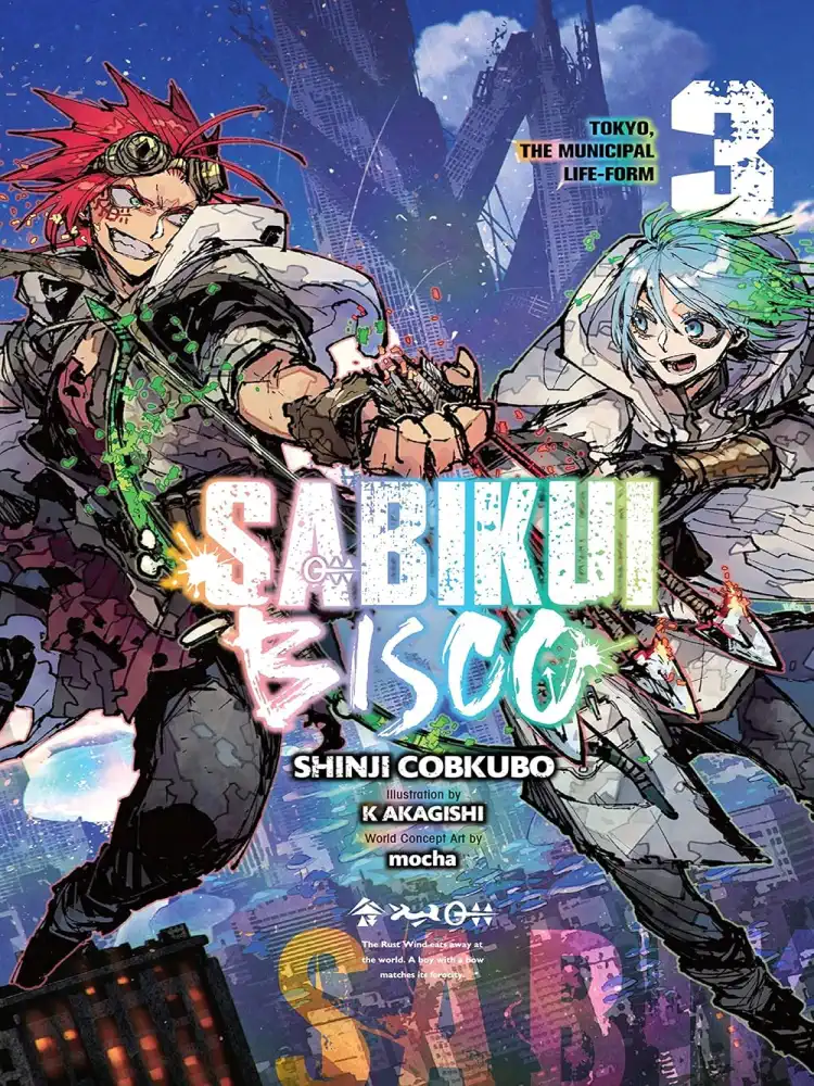 9781975336851 Sabikui Bisco (Light Novel) Volume 03