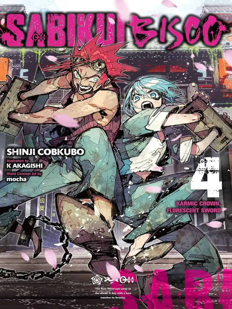 9781975336875 Sabikui Bisco (Light Novel) Volume 04