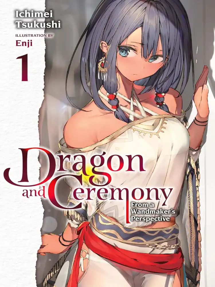 Dragon and Ceremony (Light Novel) Volume 01