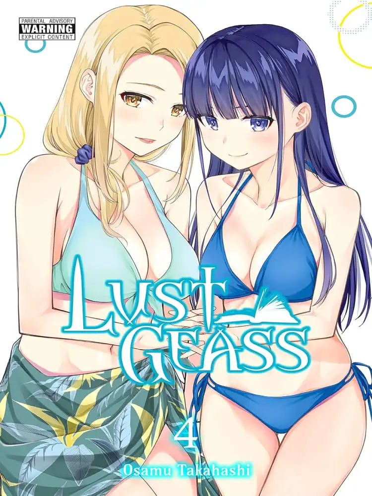 Lust Geass Volume 04
