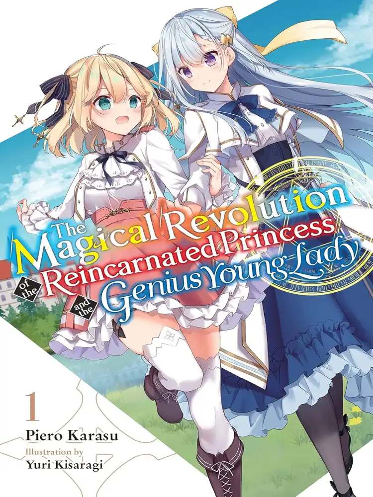 [Oshi No Ko] Spica of the First Star (Light Novel) Volume 01