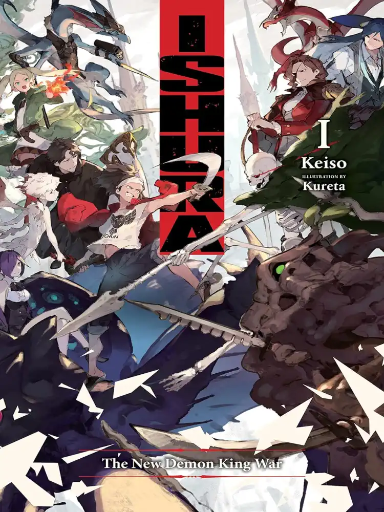 [Oshi No Ko] Spica of the First Star (Light Novel) Volume 01