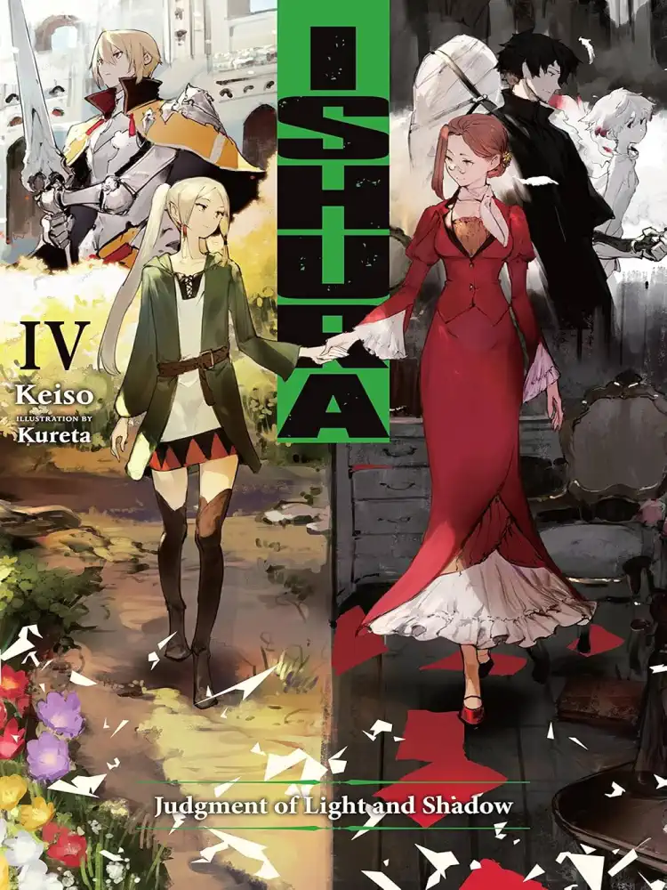 9781975337926 Ishura (Light Novel) Volume 04