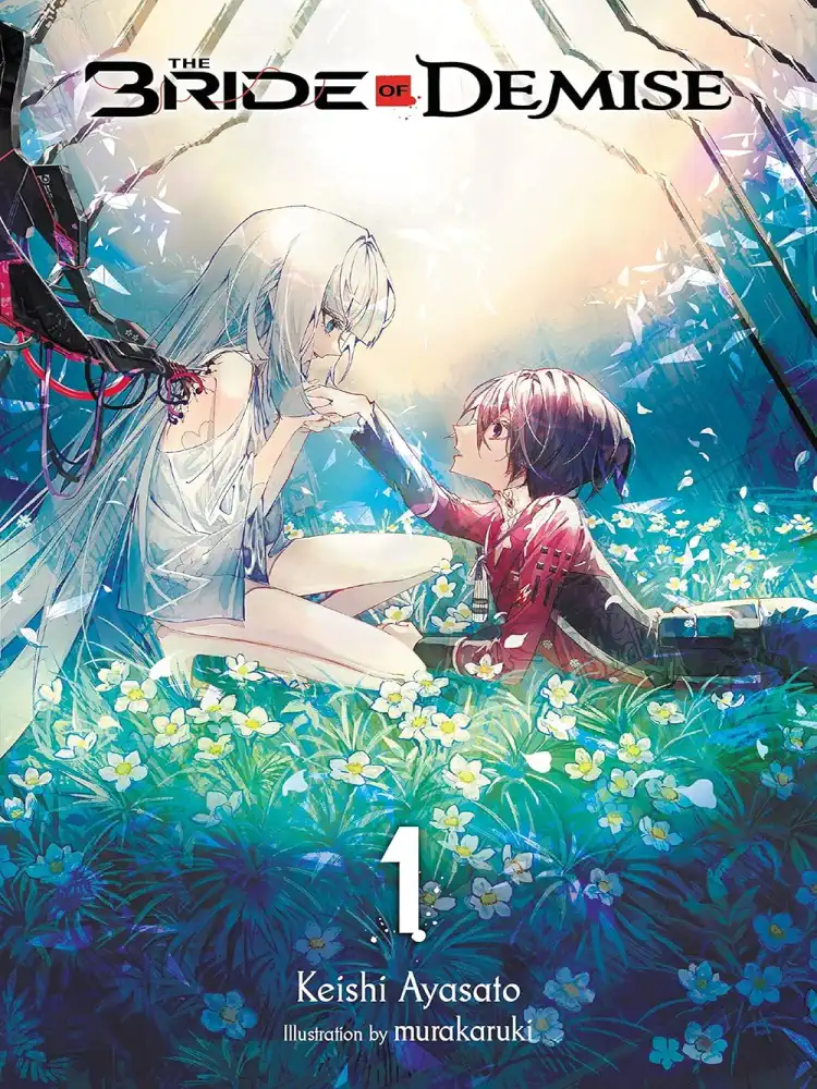 [Oshi No Ko] Spica of the First Star (Light Novel) Volume 01