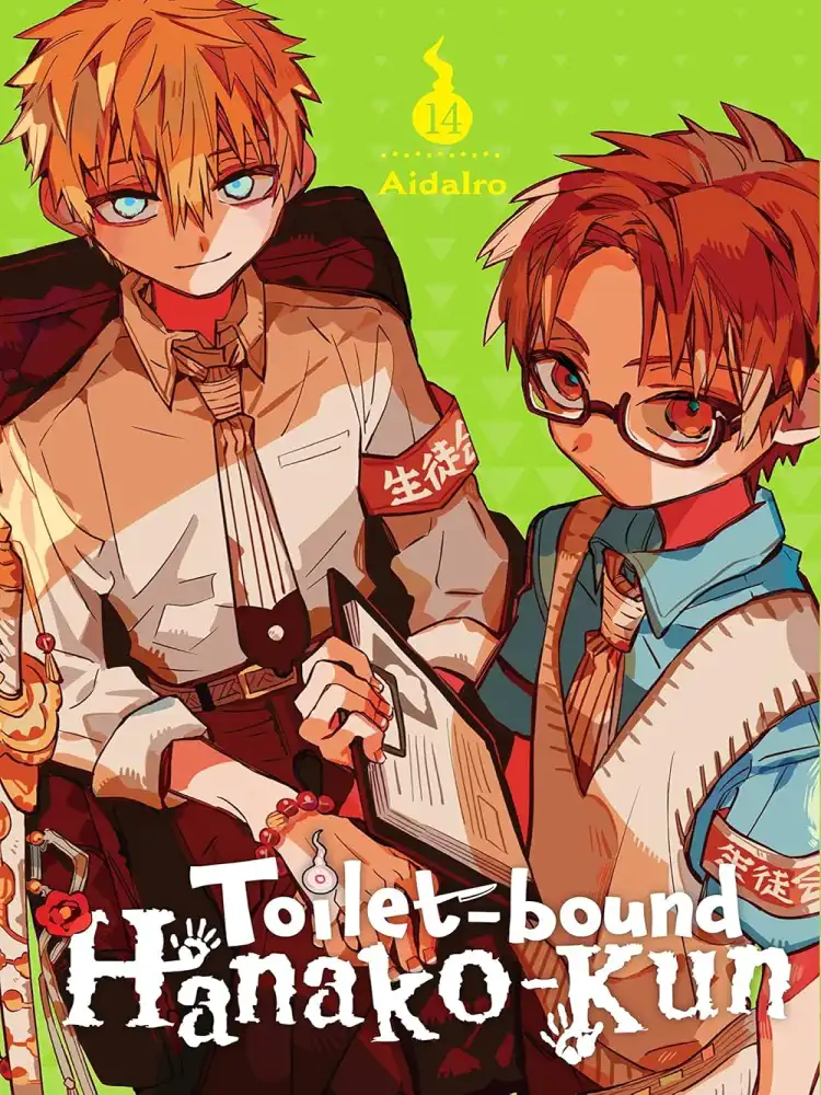 Toilet-Bound Hanako-Kun Volume 14