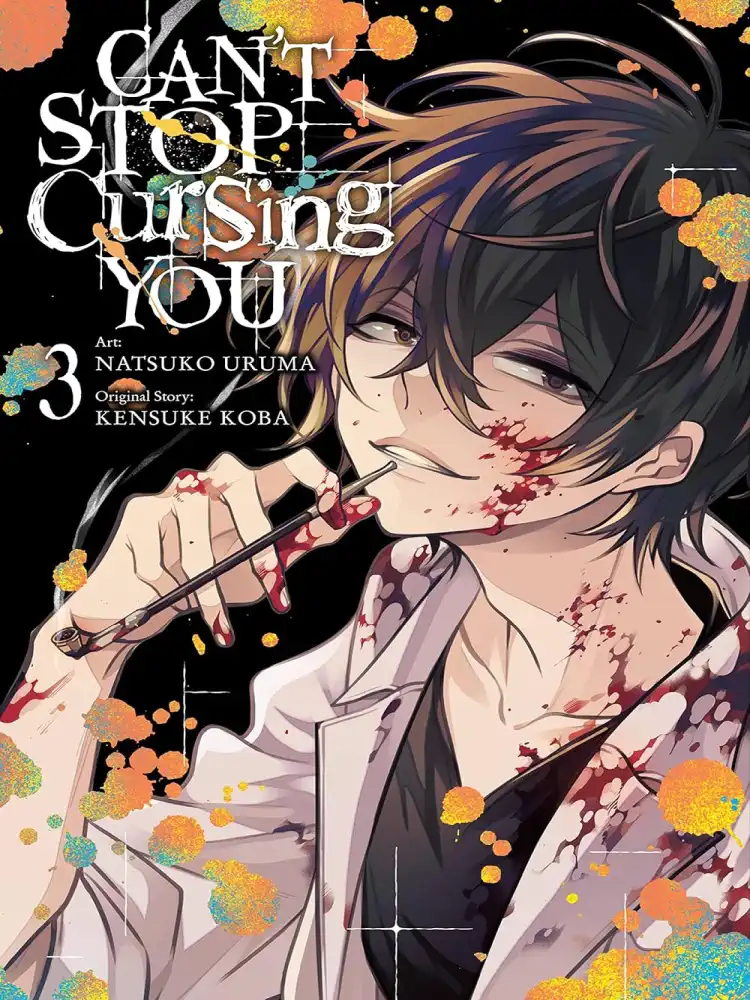 9781975338602 Can't Stop Cursing You Volume 03