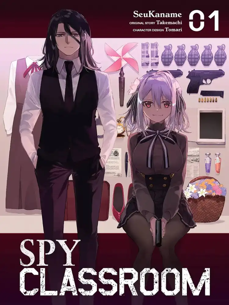 9781975338886 Spy Classroom Volume 01