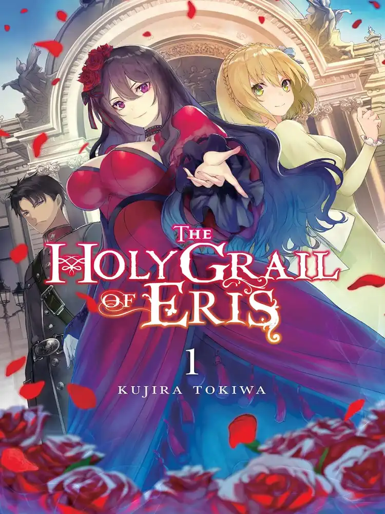 [Oshi No Ko] Spica of the First Star (Light Novel) Volume 01