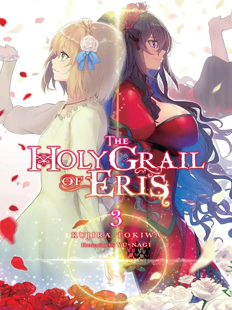 9781975339616 The Holy Grail of Eris (Light Novel) Volume 03