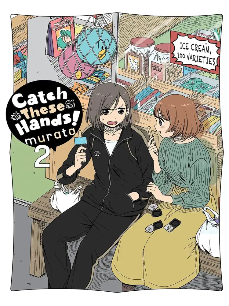 Catch These Hands! Volume 02