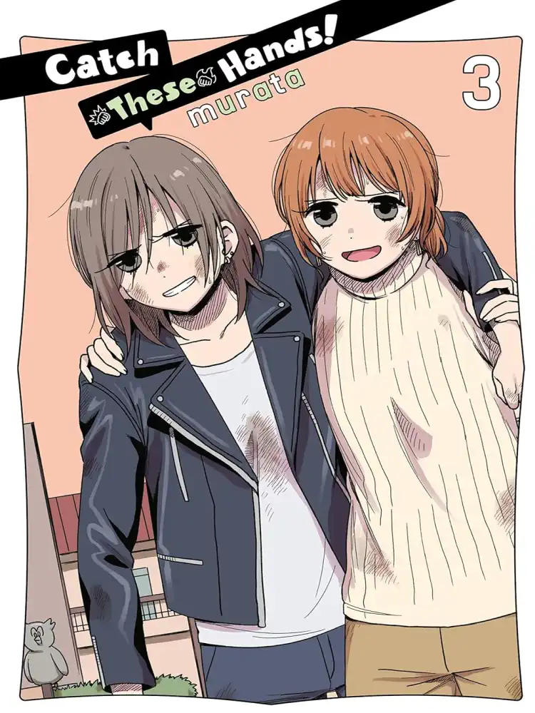 Catch These Hands! Volume 03