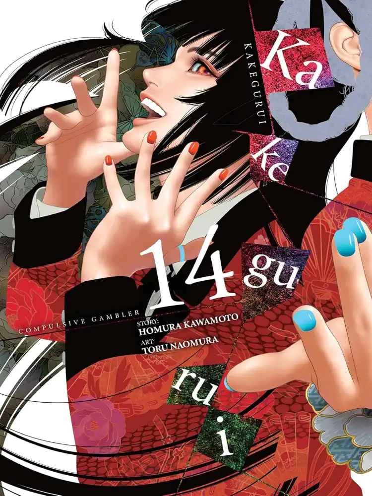9781975340704 Kakegurui: Compulsive Gambler Volume 14