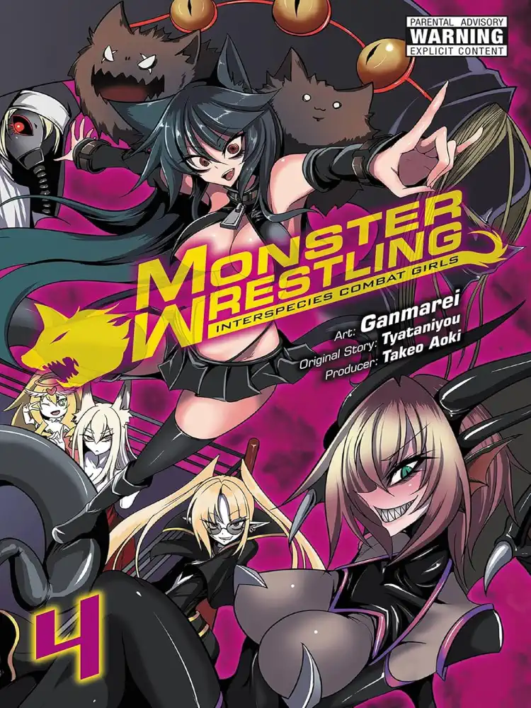 Monster Wrestling: Interspecies Combat Girls Volume 04