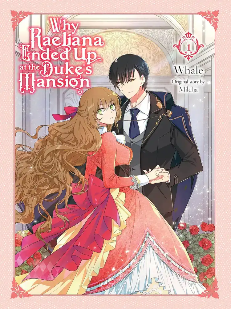 0/6 (Zero/Six) (Manhwa) Volume 01