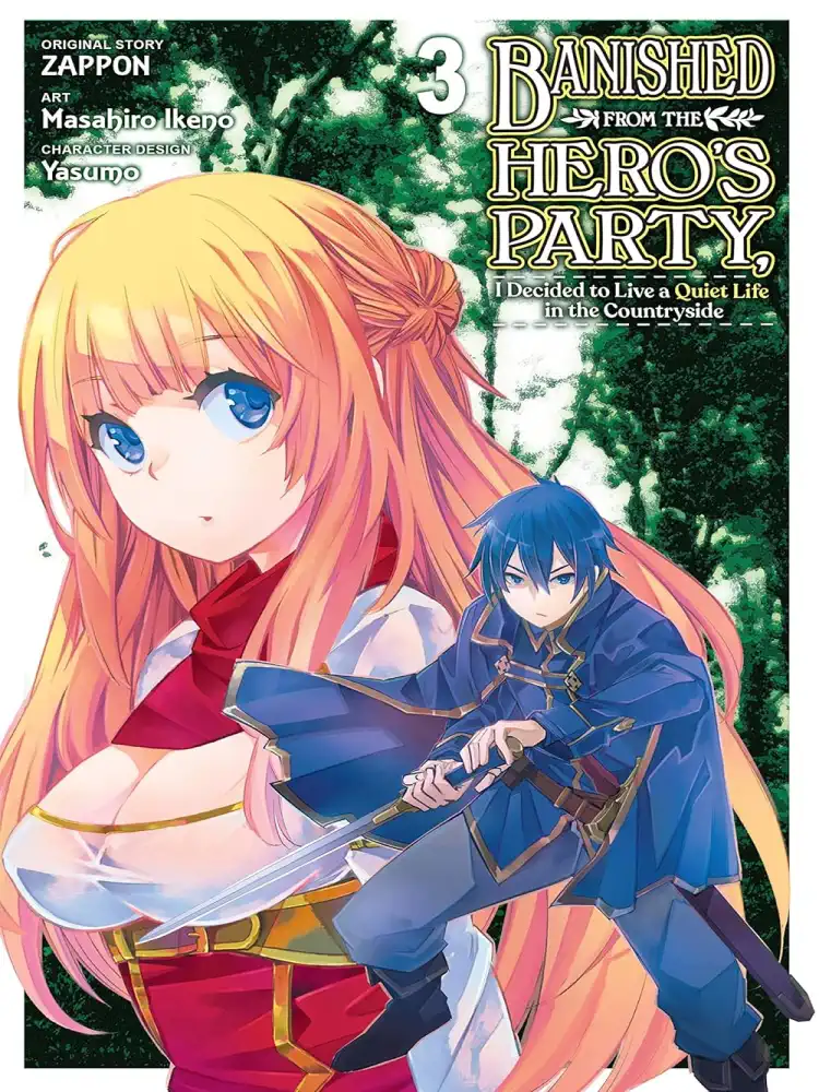 9781975341558 Banished from the Hero's Party, I Decided to Live a Quiet Life in the Countryside Volume 03