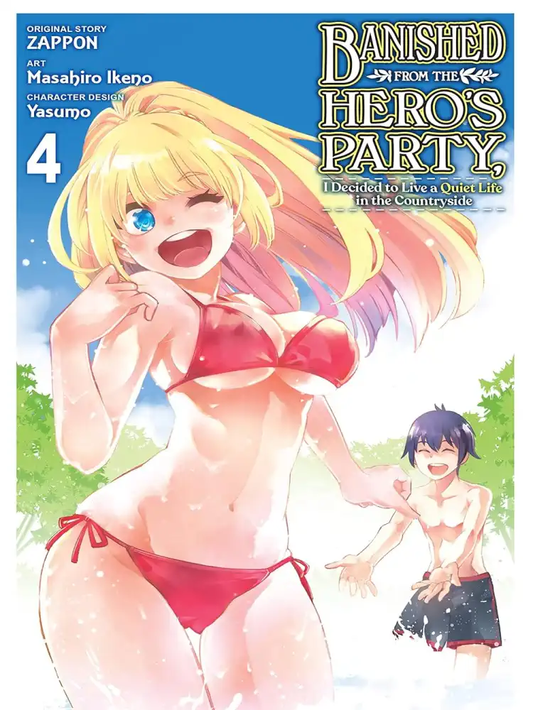 9781975341572 Banished from the Hero's Party, I Decided to Live a Quiet Life in the Countryside Volume 04