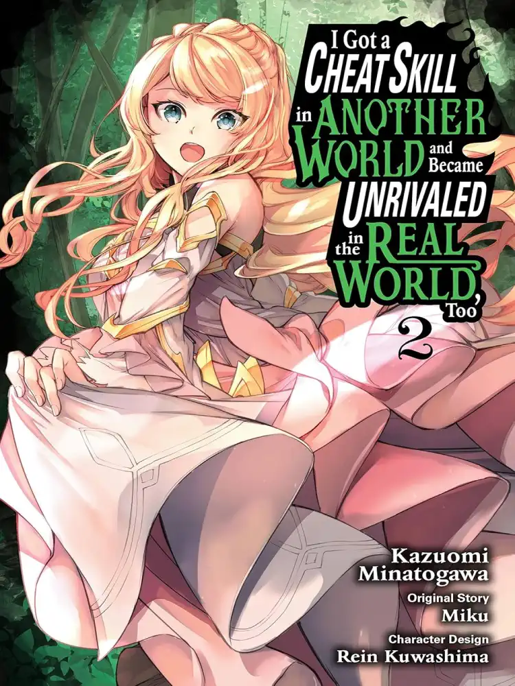 9781975342883 I Got a Cheat Skill in Another World and Became Unrivaled in the Real World, Too Volume 02
